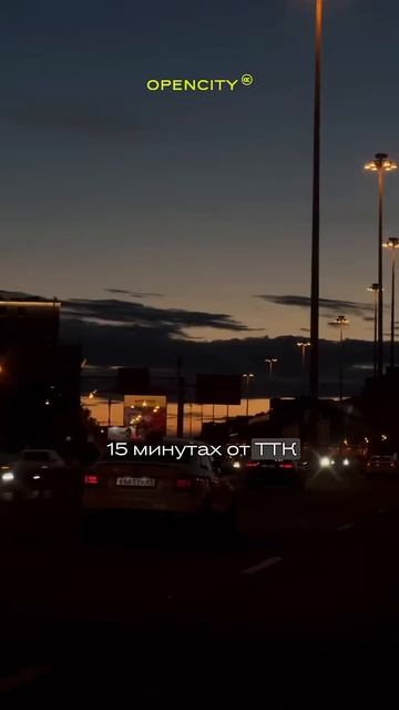 #недвижимость #купитьквартиру