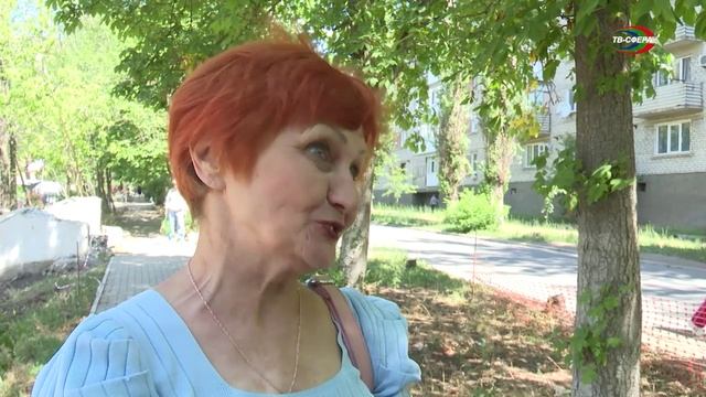 Формирование комфортной городской среды в Зугрэсе
