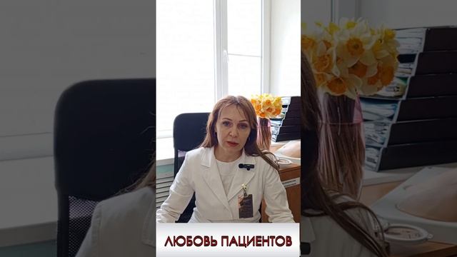 Совет для молодых специалистов от Сорокиной Нины Валерьевны