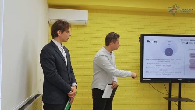 Куда поступить в Самаре СамГТУ Политех