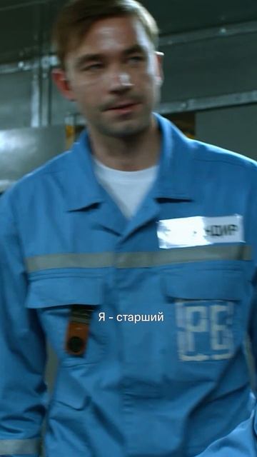 Ну командир 🥸 Смотрите «Кракен» с Александром Петровым на KION