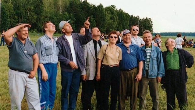 Европа-Азия 1998 — архивные фото и видео