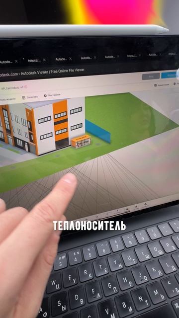 Геотермальное отопление под ключ 🔥