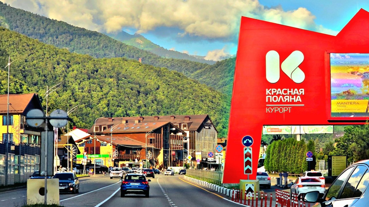 ✅️🌴РОЗА ХУТОР В КОНЦЕ ИЮНЯ: +20°ТЕПЛА, КРАСИВУЩИЕ ГОРЫ, БУРЛЯЩАЯ РЕКА, БЕСПЛАТНЫЙ ПЛЯЖ С ОЗЕРОМ