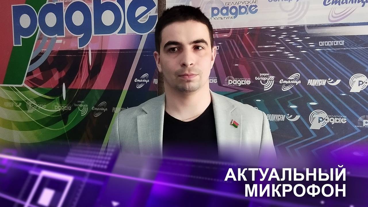 💥БЕЛАРУСЬ: ВОПРОСЫ РЕГИОНАЛЬНОЙ И ГЛОБАЛЬНОЙ БЕЗОПАСНОСТИ | Вячеслав РЕВЕНКО в эфире