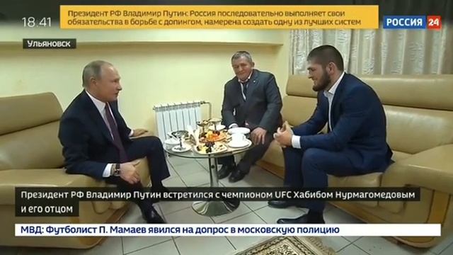 Путин заявил, что мы все можем прыгнуть на врагов как Хабиб