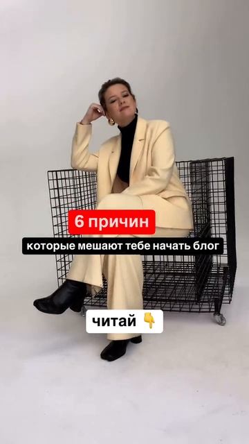 6 мыслей, которые не кричат, а шепчут и сдерживают тебя каждый день: