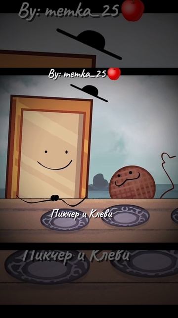 Посвящаю это видео Гулечке и своим подругам...
Очень мило вышло :3