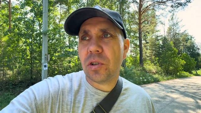 Дальний заказ Удачно отработал