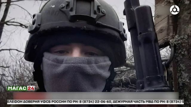 "Урок мужества" от участника СВО