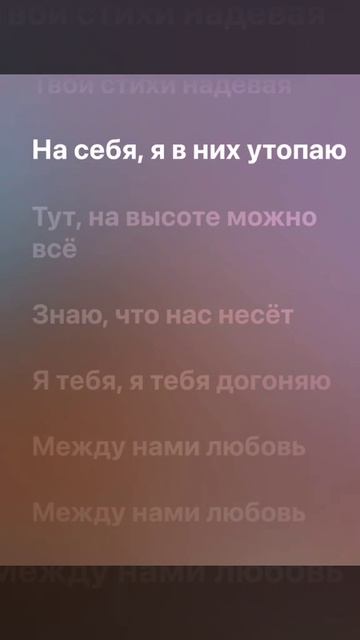 musrec2025_2025-06-24-16-29-47_1750757387582.mp4