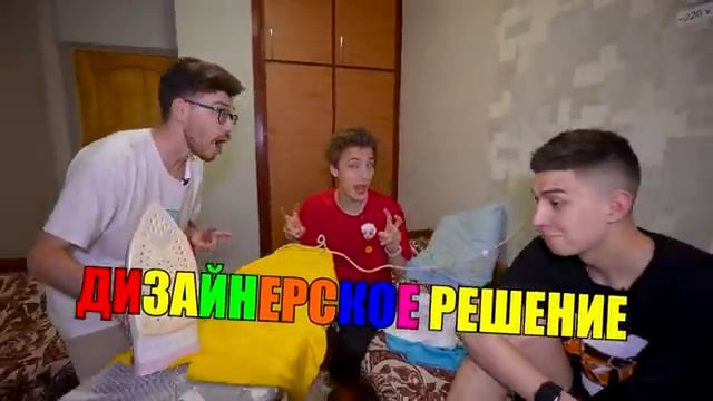 24 Часа в ЛАГЕРЕ ! *Кобяков Стал ВОЖАТЫМ*
