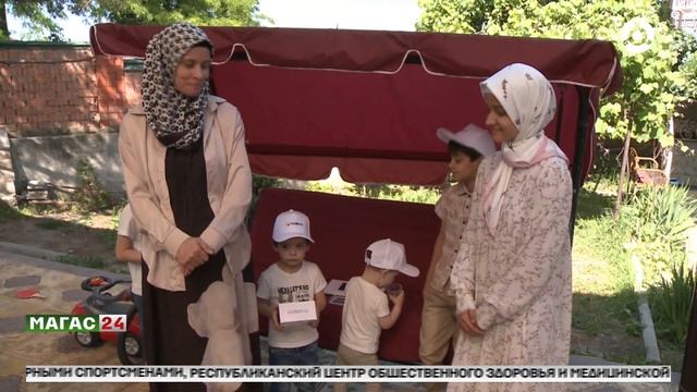Для многодетных семей введут новую госнаграду