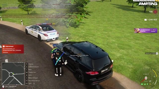 Видео