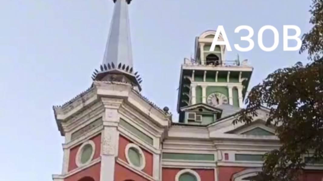 Город юности.
