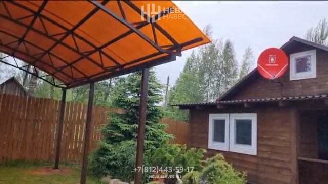 Отдельностоящий металлический навес для дачи