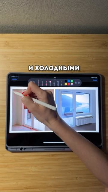 Вы получите штраф, если …