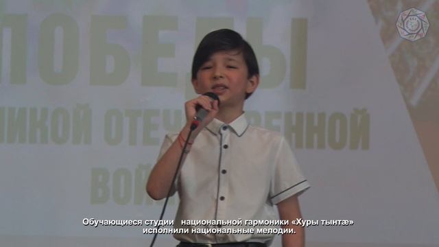 Отчетный концерт обучающихся структурного подразделения «Школа детского творчества»