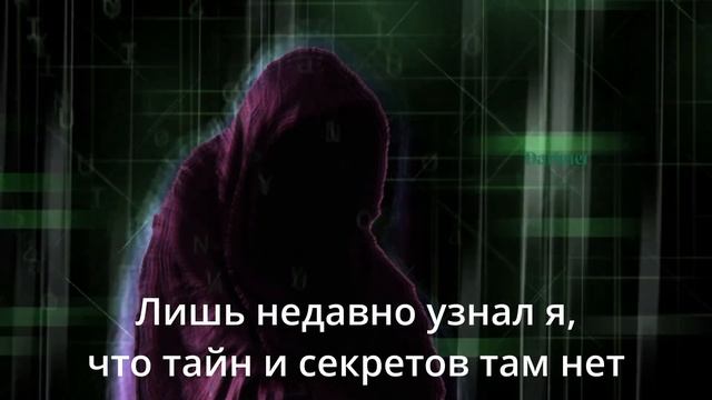 Идея