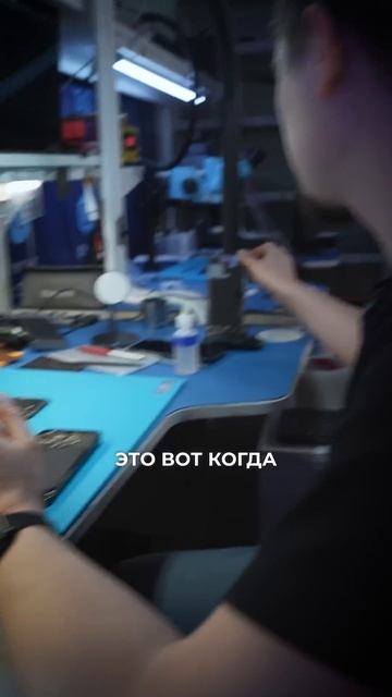 Что такое бондинг?