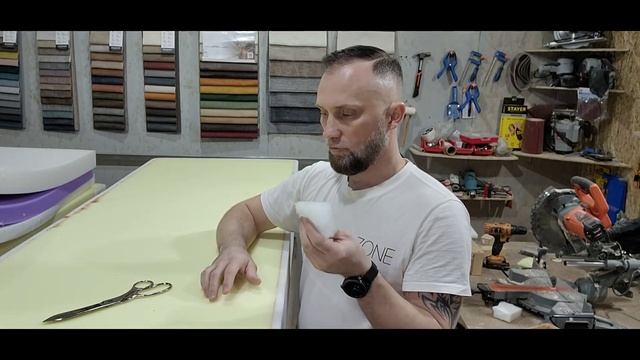Синтепон в мягкой мебели. Какой использовать и мой выбор!