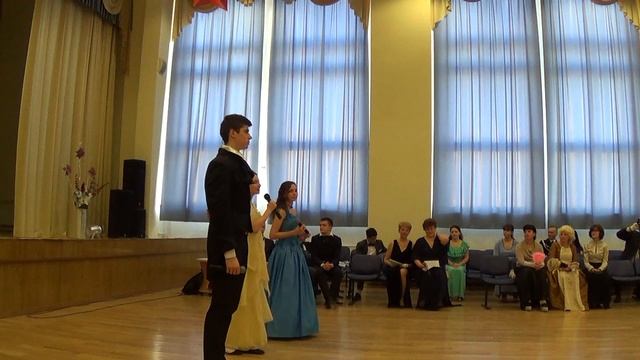 Тематический вечер 2017г. 19 век Ч3. Литературная гостиная. Полька