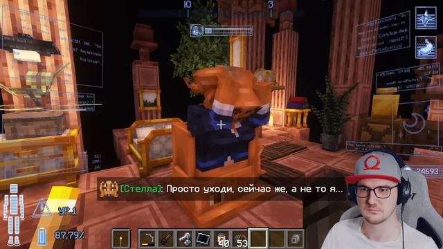 Точка Невозврата #68 - 69 НАЧАЛО СТАРЕНИЯ - ПРАВИЛЬНЫЙ ОТВЕТ • Майнкрафт Minecraft | Реакция