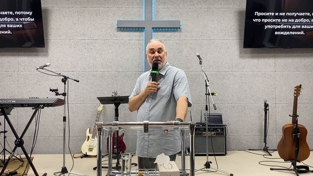ДУХОВНАЯ ВОЙНА: ИЗБЕГАЙТЕ ИДОЛОСЛУЖЕНИЯ | 22.06.2025 | ВОСКРЕСНОЕ БОГОСЛУЖЕНИЕ