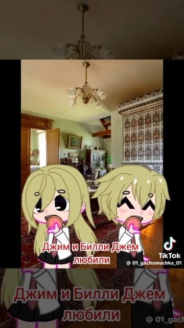 Чуть-чуть мистики:﹥