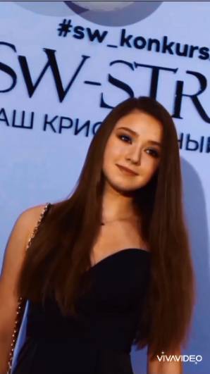 Камила Валиева "Совершенство"