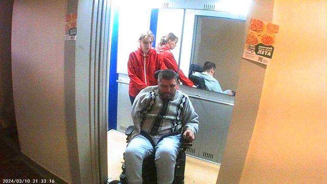 Первый выход на улицу за последние 3 года