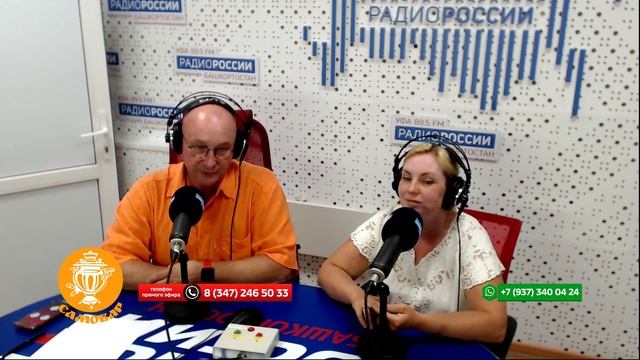 "Самовар" 24 июня: об итогах учебного года рассказала Ирина Басенко