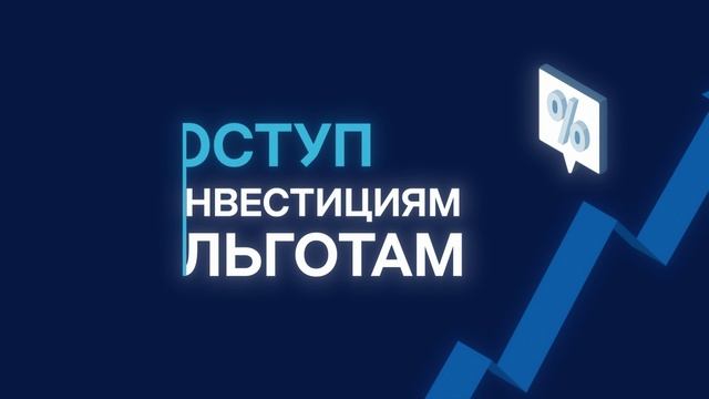 ЭКГ-рейтинг