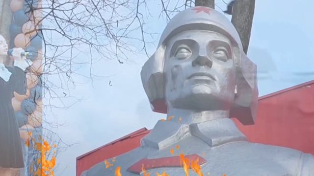 Не забывайте - Курызина Варвара 2025