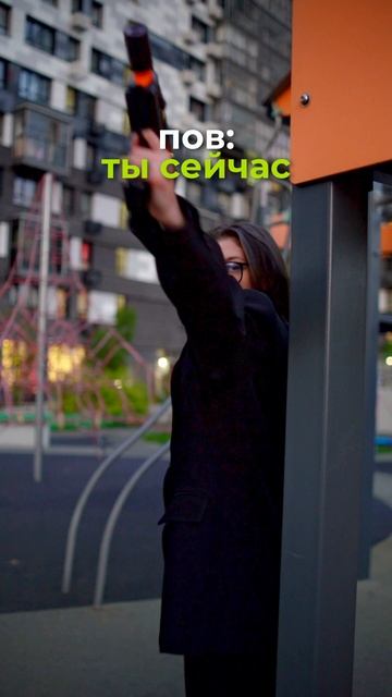 Пов: ты в детстве vs ты сейчас 😂 Водный пистолет для детей ищи на ВБ: 366846266 #мама #игрушки