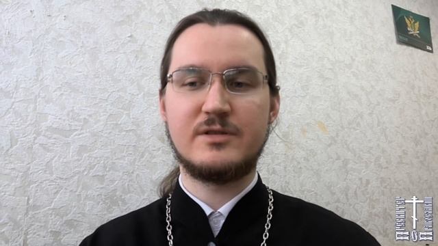 По Марку 13-я глава | священник Вадим Смоляков | ☦️Пресвитер О Православии☦️