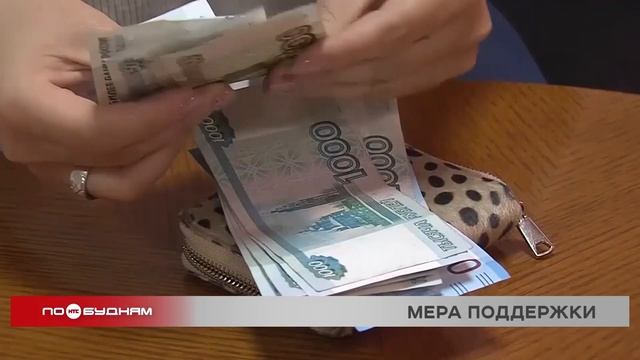 Почти 2 тысячи отцов в Иркутской области находятся в отпуске по уходу за ребёнком