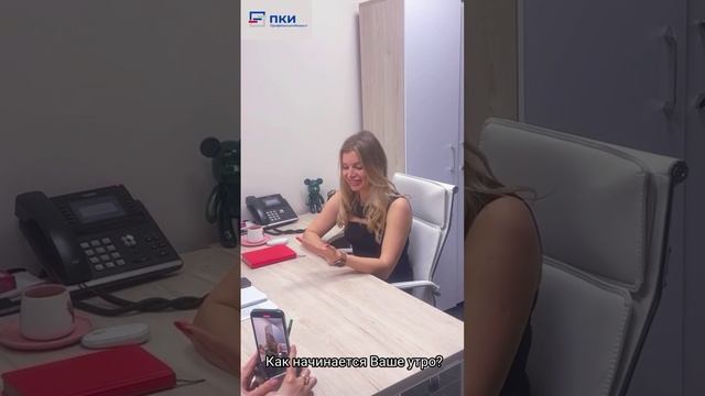 КомандаПКИ