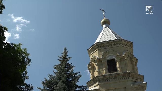 Архызский лик