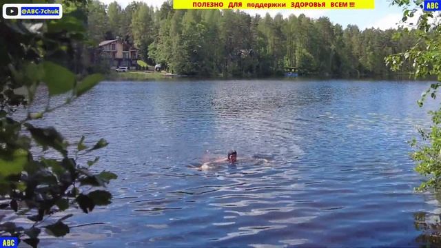 Про здоровье в понедельник #бодрыйдедза65лет #юныйпрадедбодрыйдед #производствостанков #авсарх