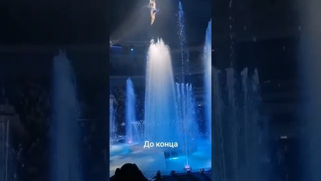 Минск. Классное выступление молодец просто супер