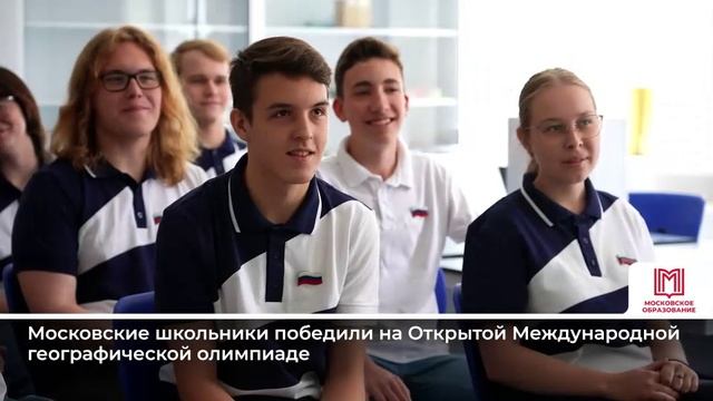 Дайджест Комплекса социального развития Москвы 20.06 – 23.06