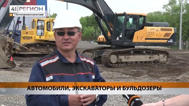 ДЕМОНСТРАЦИОННЫЕ ЭКЗАМЕНЫ СДАЮТ СТУДЕНТЫ НА БАЗЕ КАМЧАТСКОГО ПОЛИТЕХА• НОВОСТИ КАМЧАТКИ