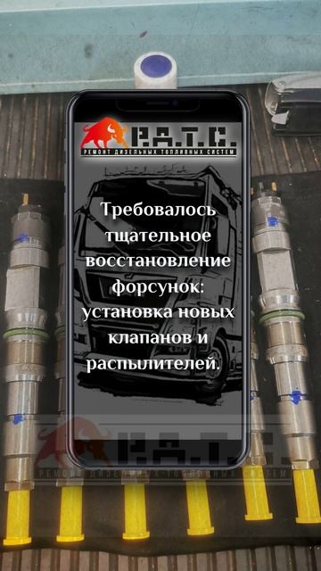 Мотор будет доволен