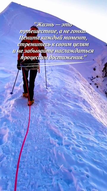 МОТИВАТОР