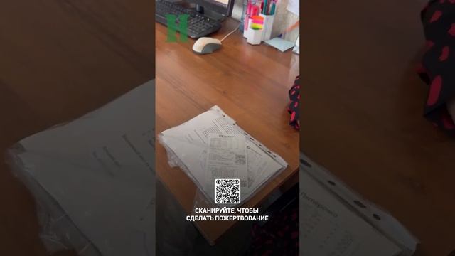 ВЫ ДАЛИ МНЕ ПОЧУВСТВОВАТЬ, ЧТО Я НЕ ОДНА...