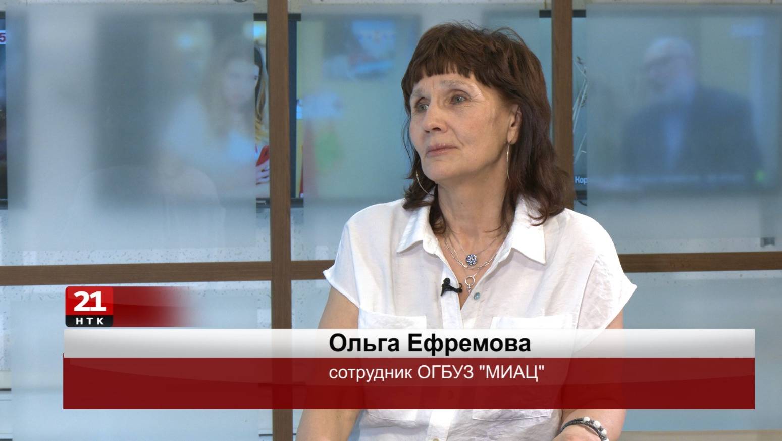 Интервью_Ефремова