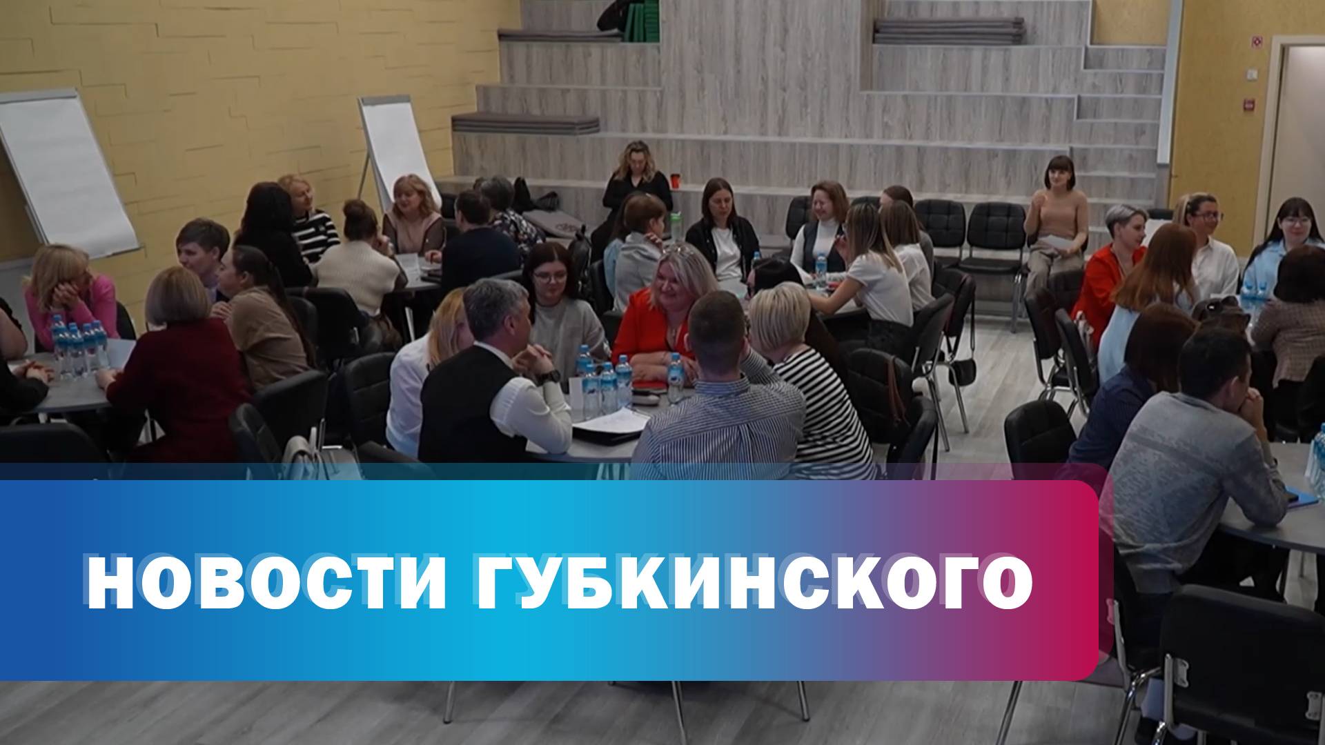Противодействие террору