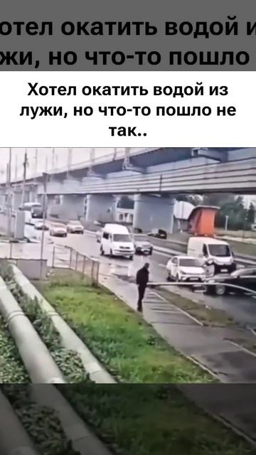 Что-то пошло не так.