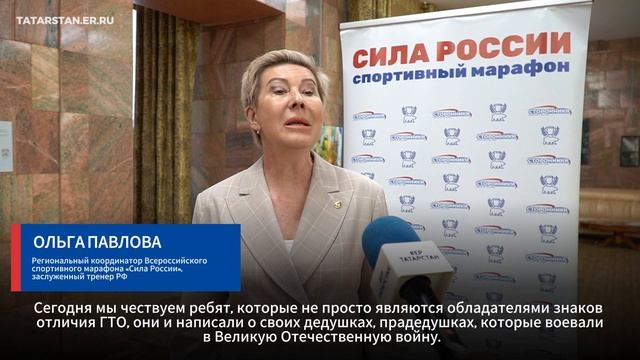 По дорогам памяти